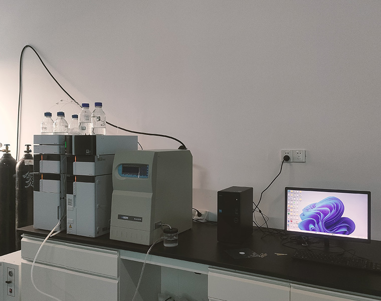 Chromatographic Room