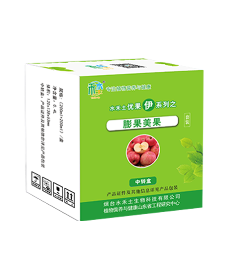 Big and beautiful fruit combination